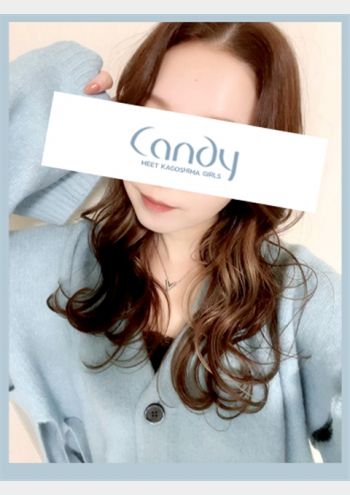 Candy(キャンディ):スズラン