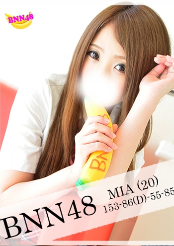 BNN48:MIA