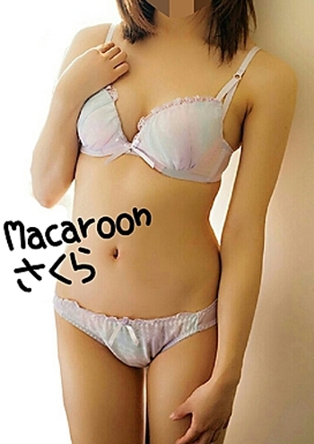 さくら:Macaroon