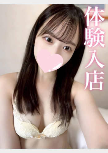 プロフィール姫路:Siho/しほ