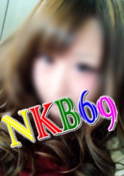 伊藤 七海:NKB69(エヌケービーシックスナイン)