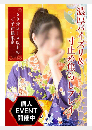 ののか:あわほたる