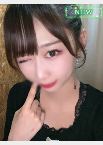 あやの:東京妻next