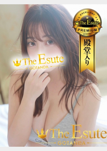 THE ESUTE 五反田店:さゆな