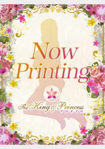 浜宮 美波:東京高級デリヘル The King & Princess Tokyo