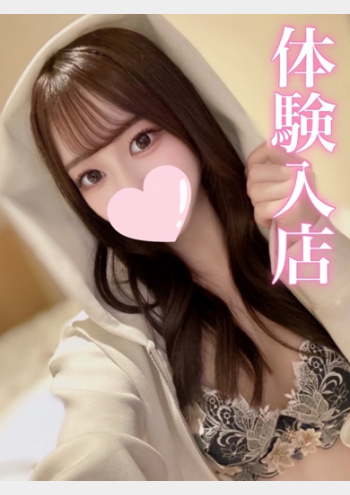 プロフィール姫路:Ea/えあ