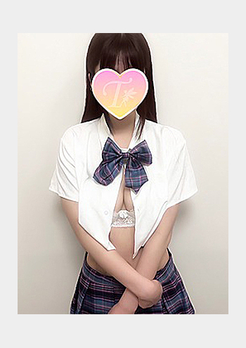 体験入店 るか:コスプレ系オナクラ ティーンカーベル