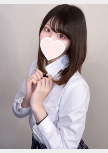 あいな
