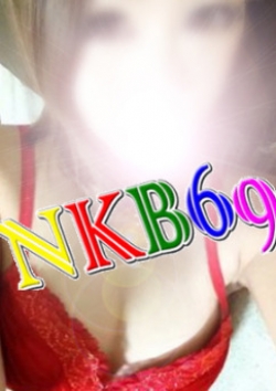 星野 真奈:NKB69(エヌケービーシックスナイン)