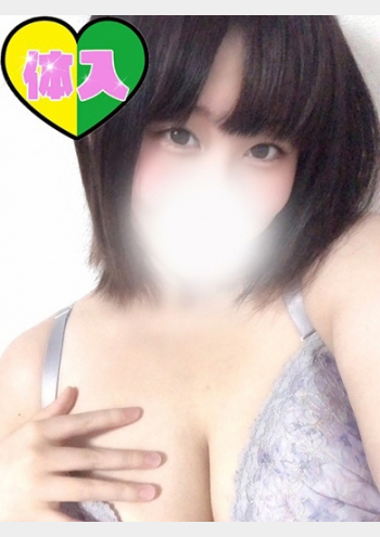 ふわふわコレクション:かえで