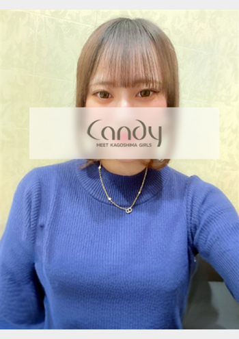 マイカ:Candy(キャンディ)