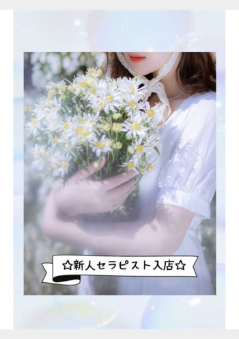 Sチャンネル:桃瀬 りえ