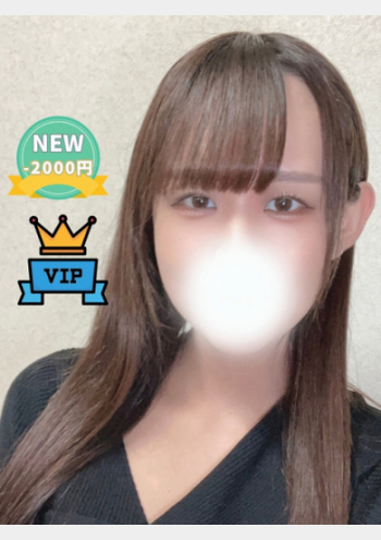 まゆ:キスからはじまるメンズエステ「ひめあね」