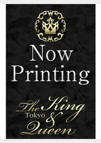 東京 高級デリヘル club The King&Queen Tokyo 西脇 千春