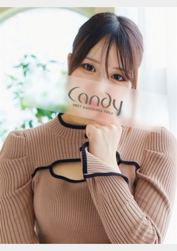 ウルミ:Candy(キャンディ)