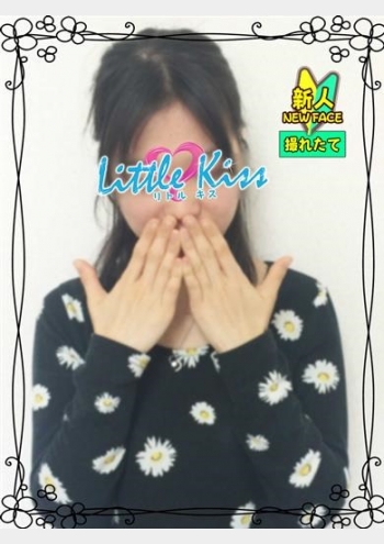 Little Kiss ～リトルキス～ うさぎ