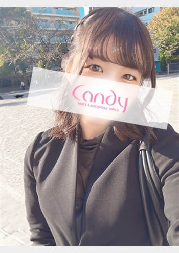 リノ:Candy(キャンディ)