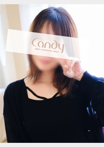 ミツキ:Candy(キャンディ)