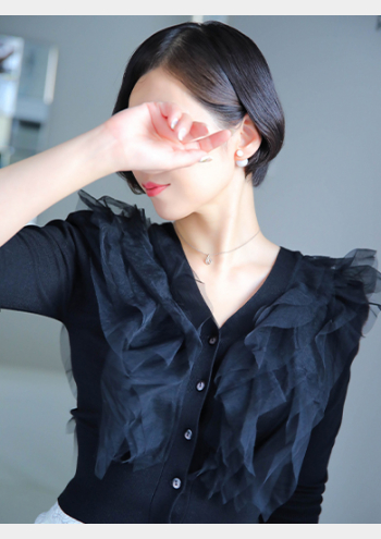 Suzu