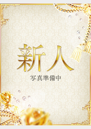 菜乃葉(なのは):グランドオペラ横浜
