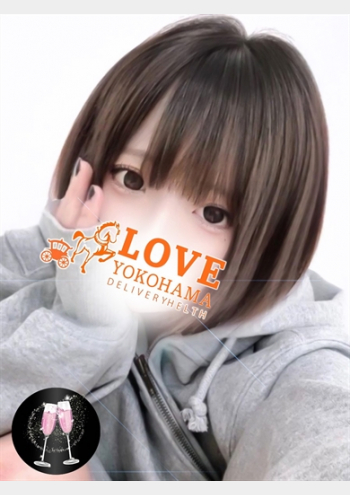 LOVE横浜店(Iグループ):らい