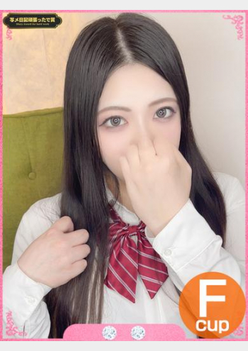 Club Dear:ゆり