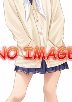 えみり:それいけ!ヤリスギ学園