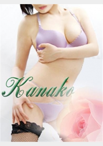 Kanako:甘い恋人 池袋店