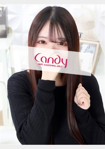ナノカ:Candy(キャンディ)