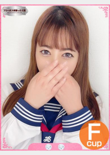 Club Dear:ここね未経験