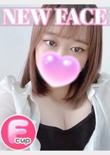 熊谷ちゃんこ:うた
