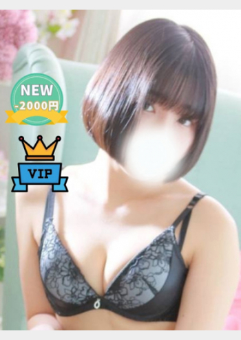 なるみ:キスからはじまるメンズエステ「ひめあね」