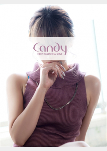 リコ:Candy(キャンディ)
