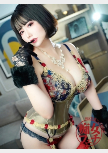 京都痴女性感フェチ俱楽部:夏帆