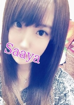 ☆Saaya☆:ヌケルンジャー ～Nukerunjer～