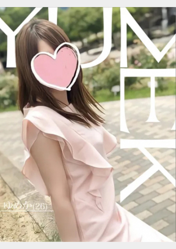 PTA:ゆめかさん