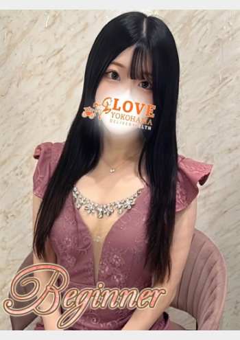 しの:LOVE横浜店(Iグループ)