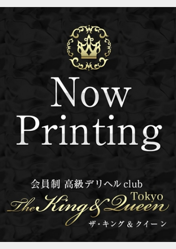 東京 高級デリヘル club The King&Queen Tokyo:小鹿濱 ソフィア
