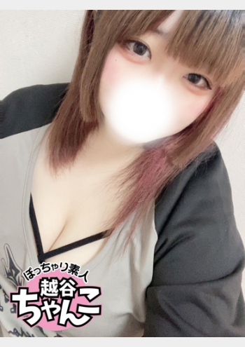 ぽっちゃり巨乳素人専門 埼玉越谷ちゃんこ:そら