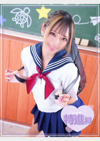 レッスンワン沖縄校:にこ